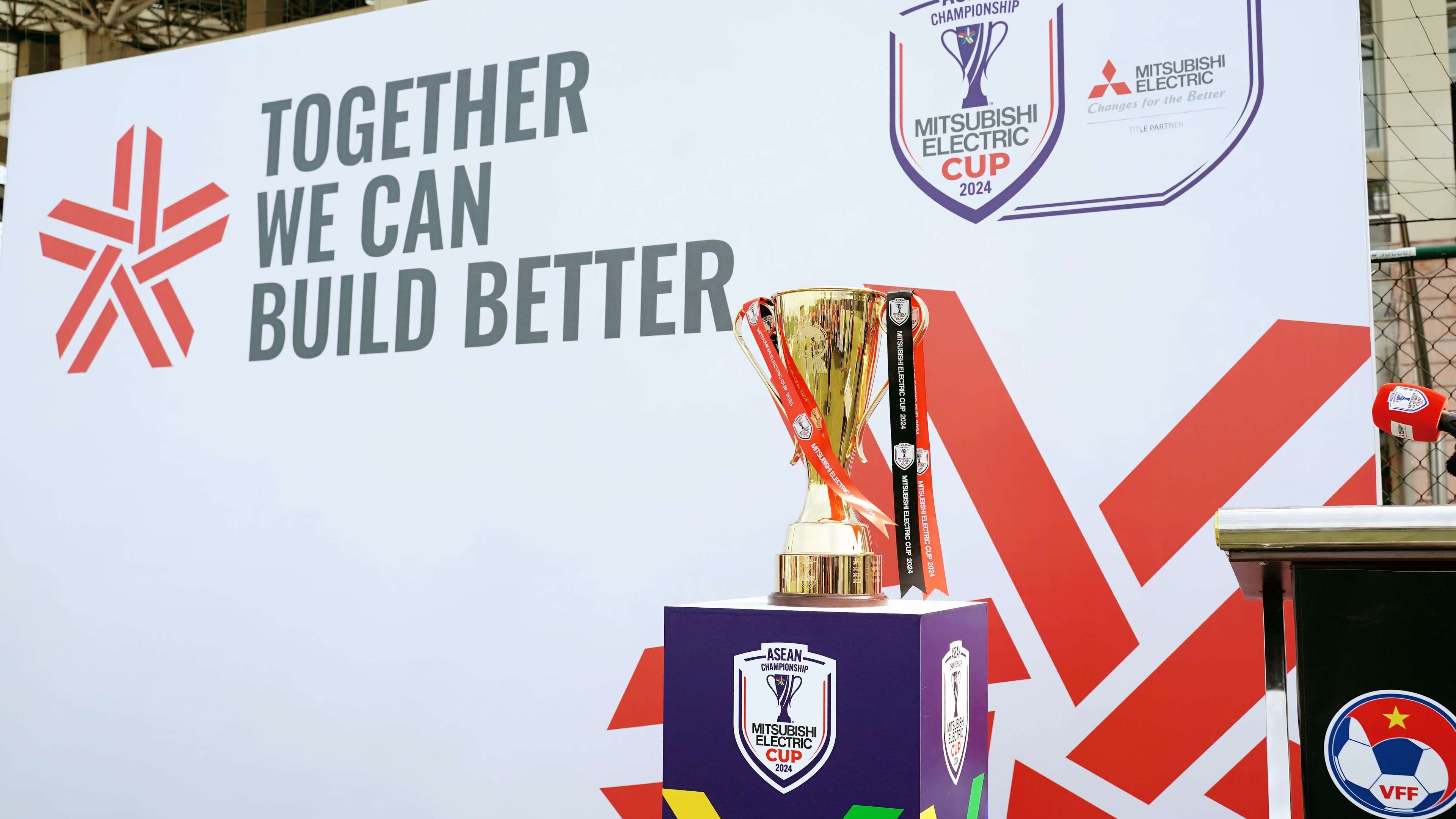 设施进行全 设施进行全