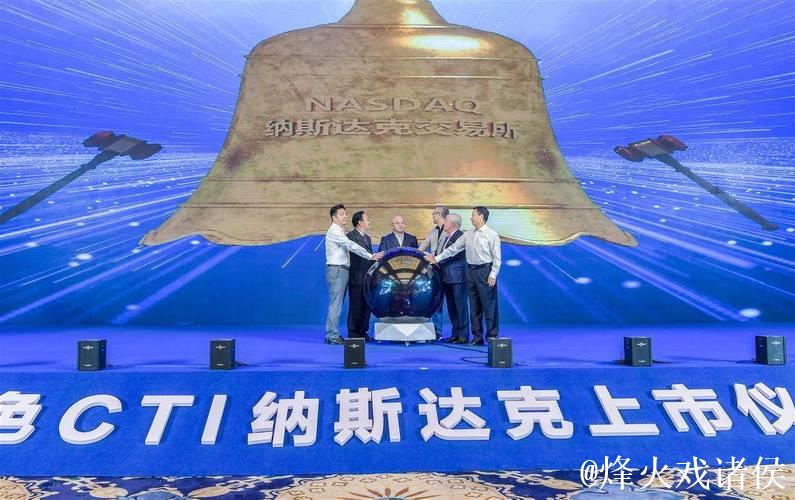 1年8连涨！罗杰斯身价狂飙24倍！再涨破1亿欧！