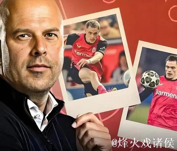 德天空:纽卡在和埃基蒂克的团队谈判,利物浦和曼联同样有意 德天空:纽卡在和埃基蒂克的团队谈判,利物浦和曼联同样有意