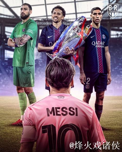 梅西5个摆脱技巧，化繁为简秀翻全场