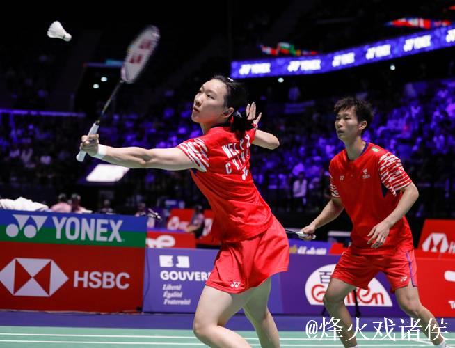 蒋振邦与魏雅欣勇夺羽毛球世锦赛混双亚军
