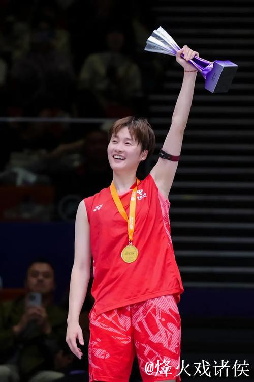 王祉怡逆转陈雨菲2-1 首获全运会羽毛球女单冠军 王祉怡逆转陈雨菲2-1 首获全运会羽毛球女单冠军