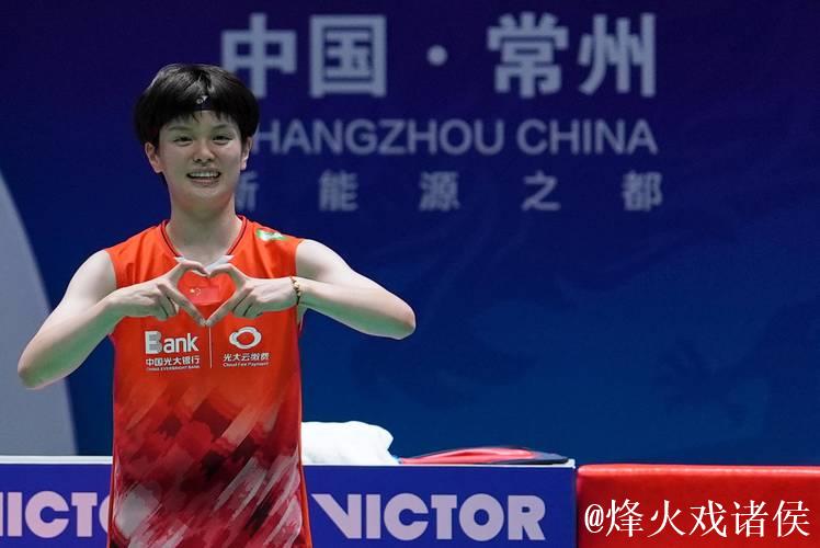 王祉怡逆转陈雨菲2-1 首获全运会羽毛球女单冠军 王祉怡逆转陈雨菲2-1 首获全运会羽毛球女单冠军