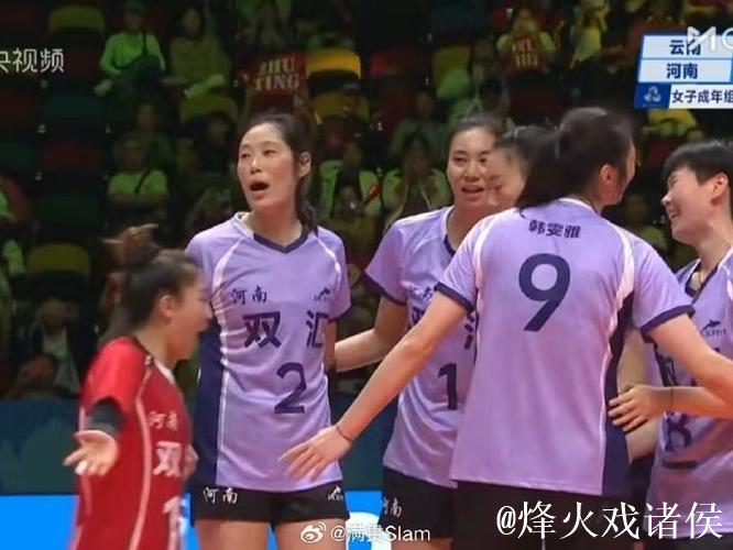 朱婷率领河南队3-1战胜云南队 全运会豪取两连胜 朱婷率领河南队3-1战胜云南队 全运会豪取两连胜