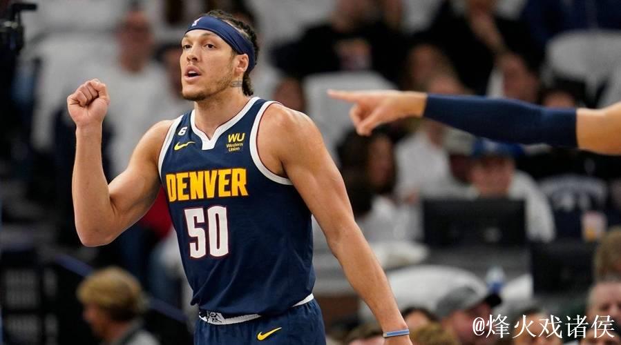 双子星火箭提前续约 戈登1.33亿4年续约掘金 双子星火箭提前续约 戈登1.33亿4年续约掘金